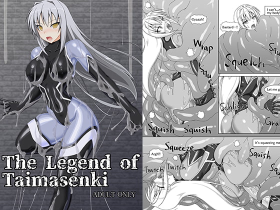 The Legend of Taimasenki (English Ver) By Misty Wind