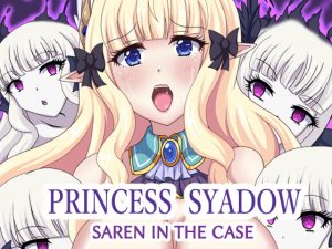 [RE291689] PRINCESS SYADOW