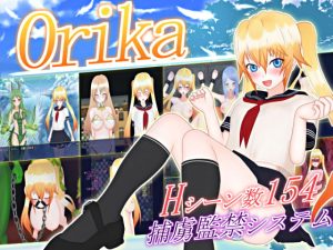 [RE284375] Orika