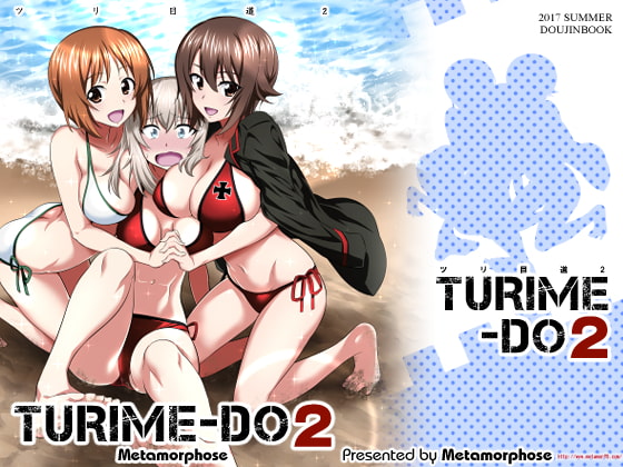 TURIME-DO 2 By Metamorphose