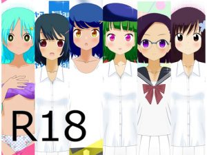 [RE292787] 6 Girl Catalog 3