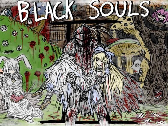 BLACKSOULS II [English] By Eeny, meeny, miny, moe?