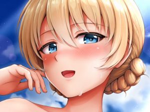 [RE293241] Darjeeling and Summer Confession