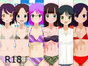 [RE293436] 6 Girl Catalog 4