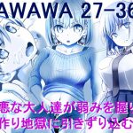 TAWAWA 27-36