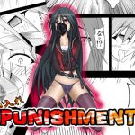 Quenched Punishment