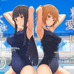 Seiai Gakuen Swim Club