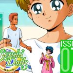 The Senshi Dolls #7 - Disciplined