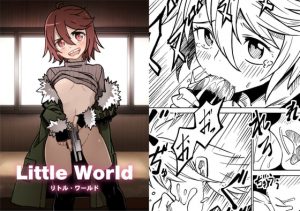 [RE294256] Little World