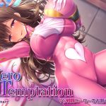 HERO-TEMPTATION vs The Sentai Heroine