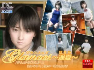 [RE293310] Glances – Haruka –