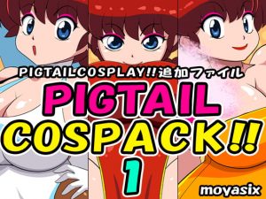 [RE295942] PIGTAIL COSPACK 1