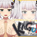 KAGUYA PLAYER