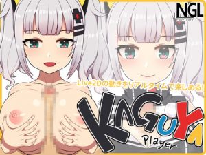 [RE296365] KAGUYA PLAYER