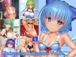 [RE296719] Undressing Difference Vol.6