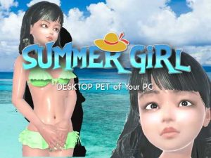 [RE297699] Summer Girl