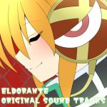 ELDORANTE ORIGINAL SOUND TRACKS