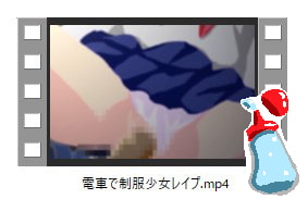 [RE298690] Schoolgirl Cosplay Rape on the Train Animation