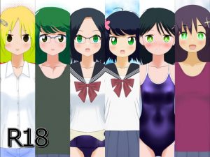 [RE298989] 6 Girl Catalog 6