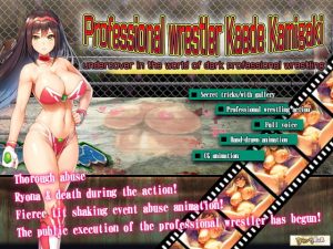 [RE299152] Professional wrestler Kaede Kamigaki – undercover in the world of dark pro wrestling