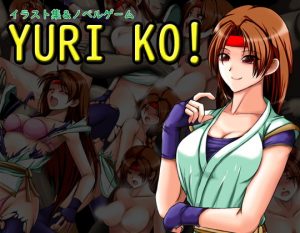 [RE299159] YURI KO!