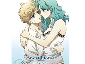 [RE299375] Short Plots 1