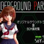 UNDERGROUND PARTY OST and Sound Materials