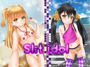 [RE299524] Slit Idol