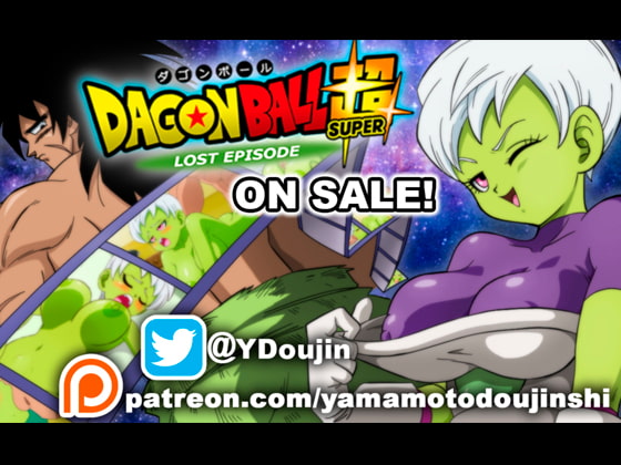 DAGON BALL SUPER -LOST EPISODE- By YamamotoDoujinshi