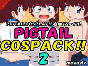 [RE300701] PIGTAIL COSPACK 2