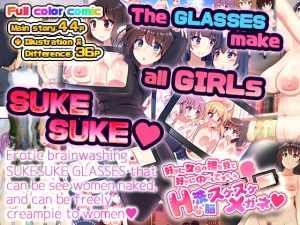 [RE300703] Erotic brainwashing SUKESUKE GLASSES that can be see women naked