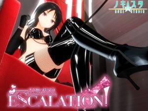 [RE289767] Escalation!