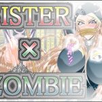 SISTER x ZOMBIE FULLCOLOR