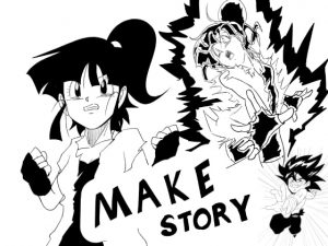 [RE300855] MAKE STORY 03