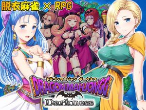 [RE301169] Dragon Mahjongg Darkness