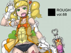 [RE301383] ROUGH vol.68