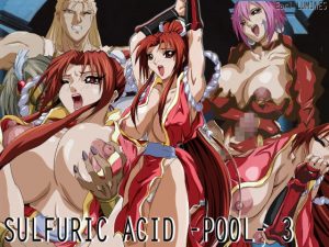 [RE302809] SULFURIC ACID -POOL- 3