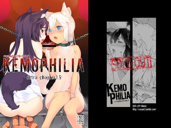 [ENG Ver.]KEMOPHILIA1.5 By IRIOMOTE