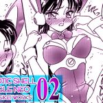 EROTAN NEO 02 BUNNY TRIP [EROTIC SHELL SINGLE NEO 02]