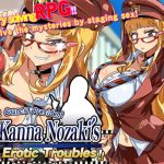 Kanna Nozaki's Erotic Troubles ~Case Closed with sex!~