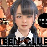 TEEN CLUB Candy 005 Mao Hamai