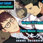 SENSEI ORCHESTRA [English ver.]