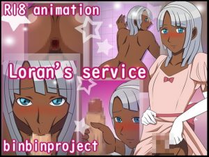 [RE308487] Loran’s service