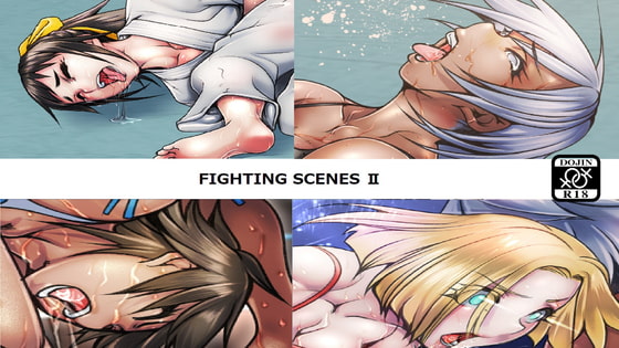 Fighting Scenes 2 By Fighting Scene