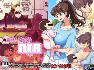 [RE310894] NEW MAMA NTR