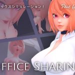 Office Sharing