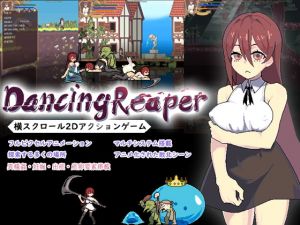 [RE292487] DancingReaper