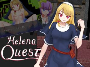 [RE312887] Helena Quest