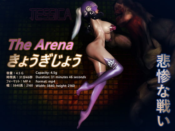 Jessica(The Arena) 3D Animation Video By Sunset Department Store