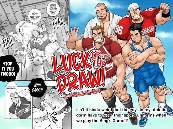 LUCK OF THE DRAW! By Ichikawa Geki-Han-Sha